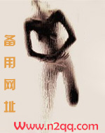 爱你请别欺负我